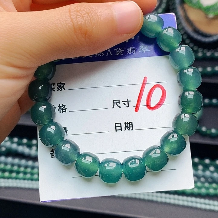 翡翠未镶嵌手链翡翠