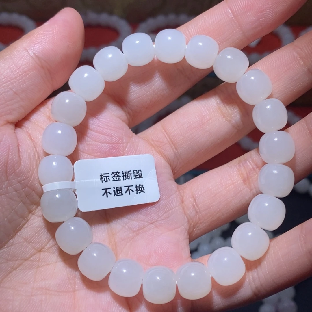 和田玉未镶嵌手串卡10老型