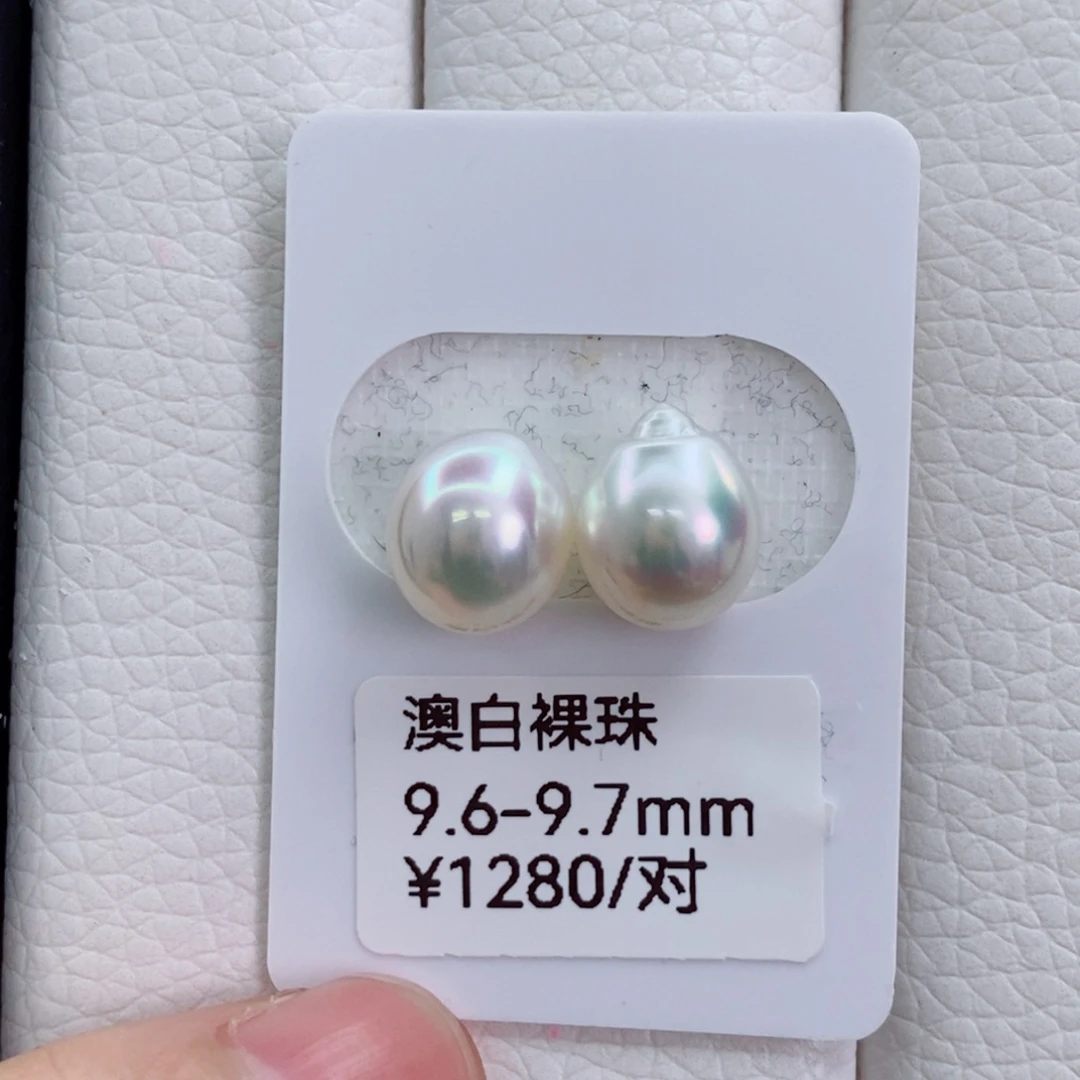未镶嵌耳饰海水珍珠