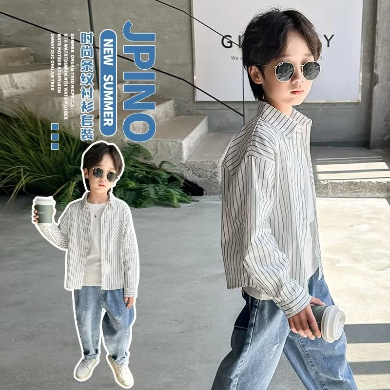 男中大童衬衫春季薄款2025新款条纹黑白简约气质外穿防晒衬衫潮牌