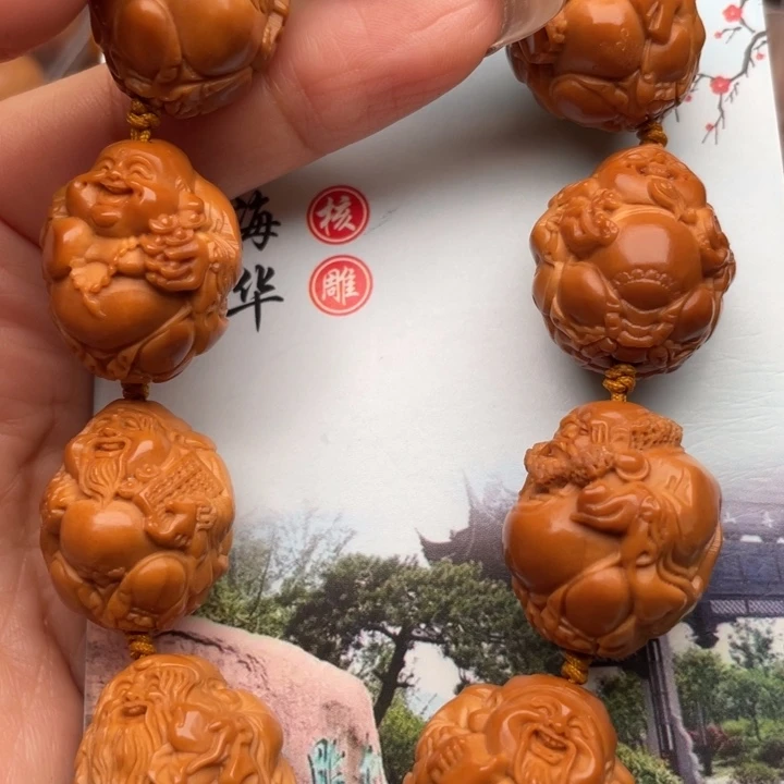 橄榄核手串橄榄核