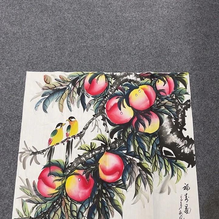 国画我们的目标是成为