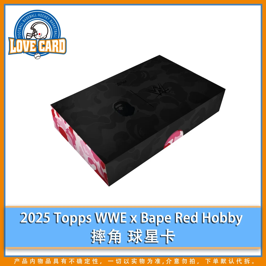 【爱卡】2025 Topps WWE x Bape Red Hobby 摔角 球星卡