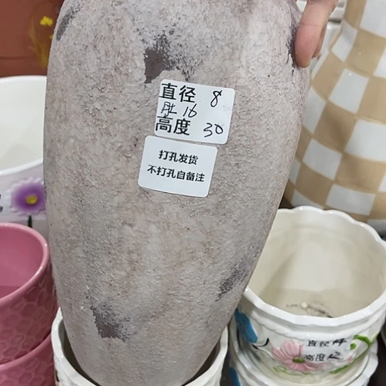 多肉绿植陶瓷花盆9.9包邮，有孔