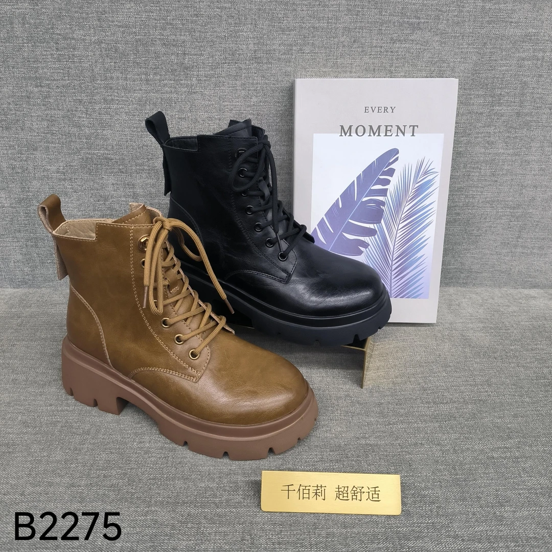 Qin&beale/千佰莉 B2275 油蜡牛皮薄棉舒适厚底 女马丁靴