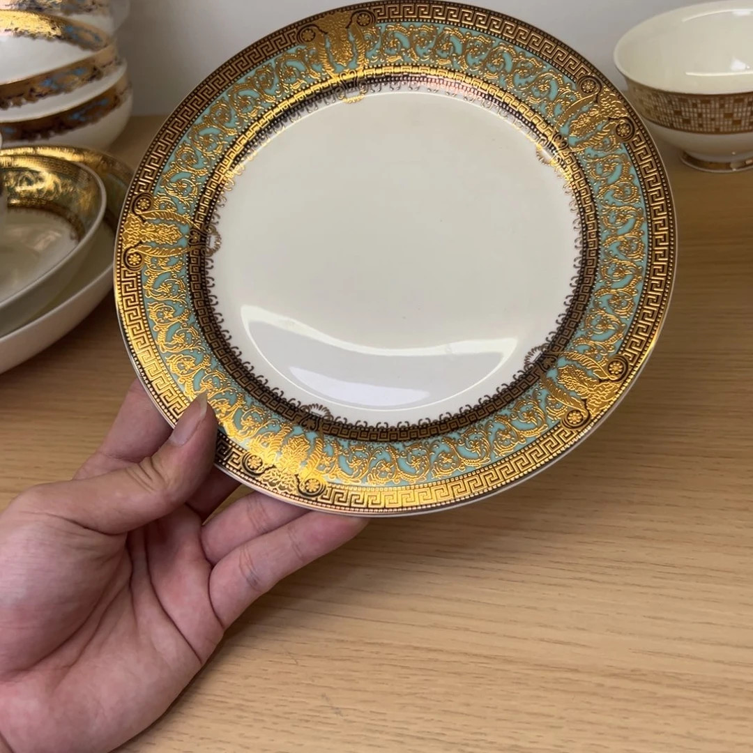 瓷片8寸平盘两个一单