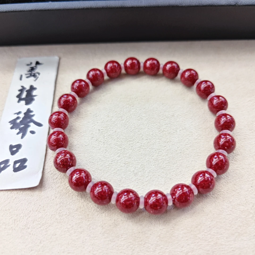 天然辰砂8mm马仙溪晶体手串G729 zs