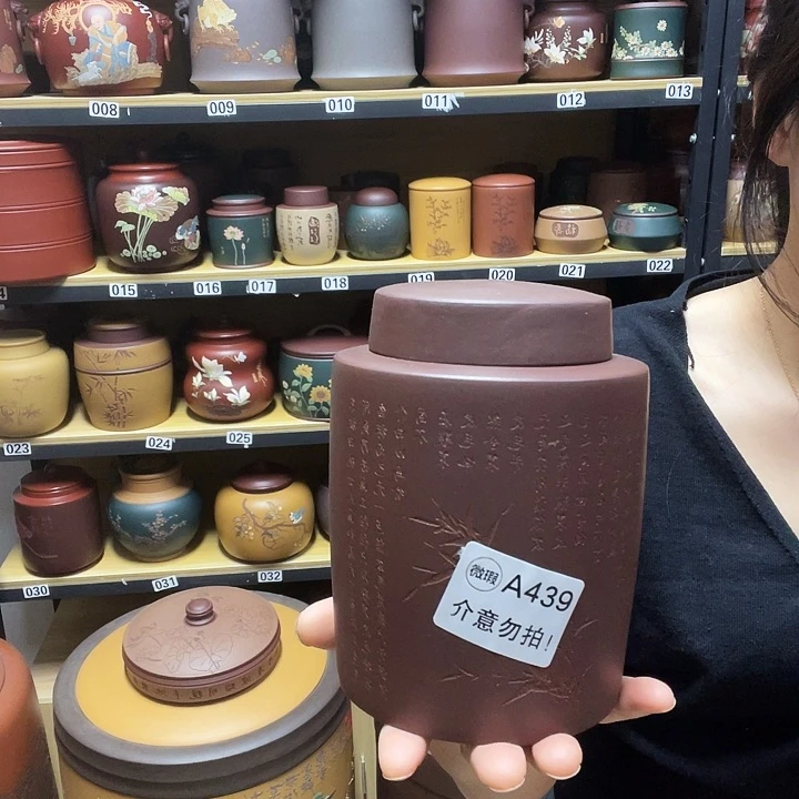紫砂茶叶罐紫砂茶叶罐