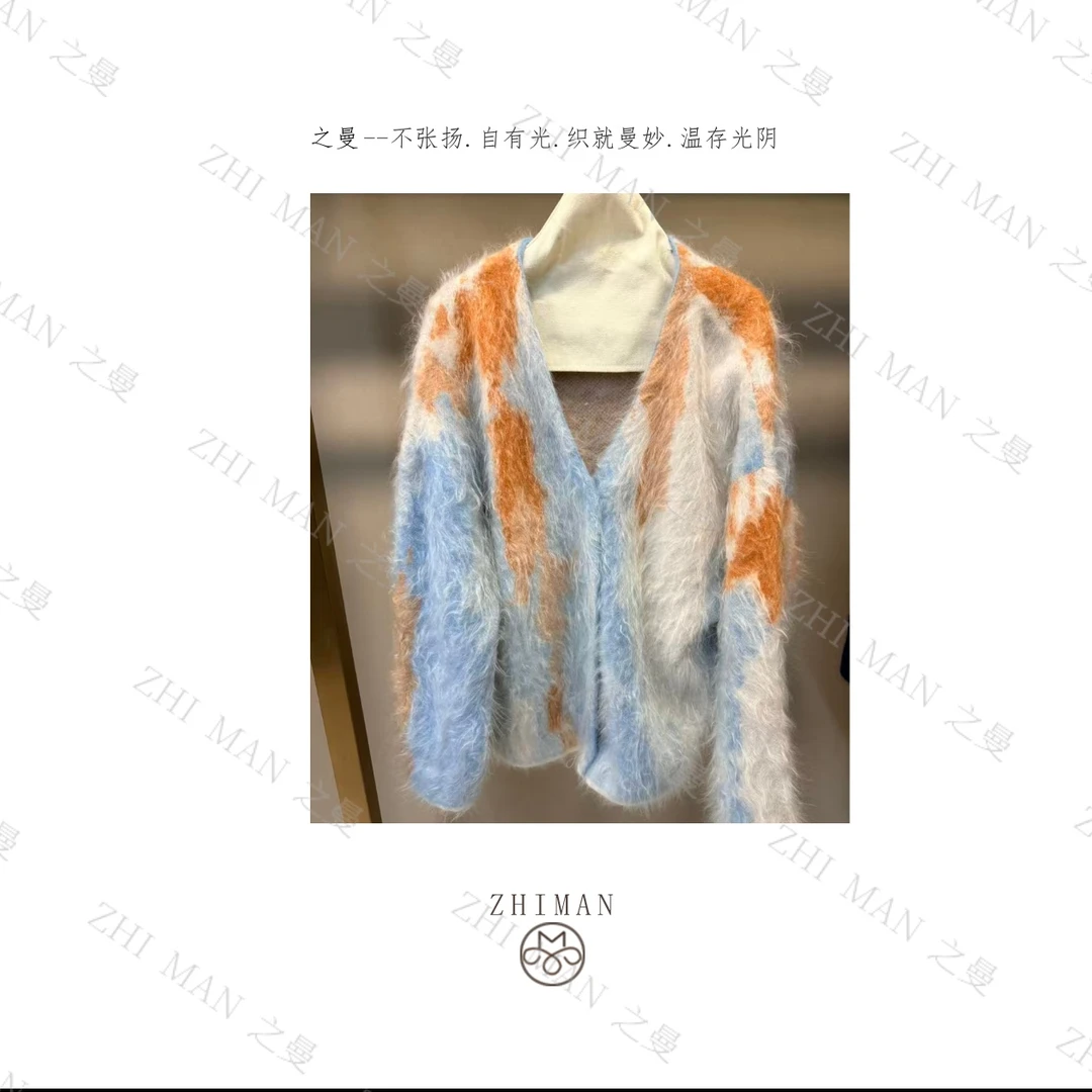 ZHIMAN|“春天花园”绿油画开衫80012上衣