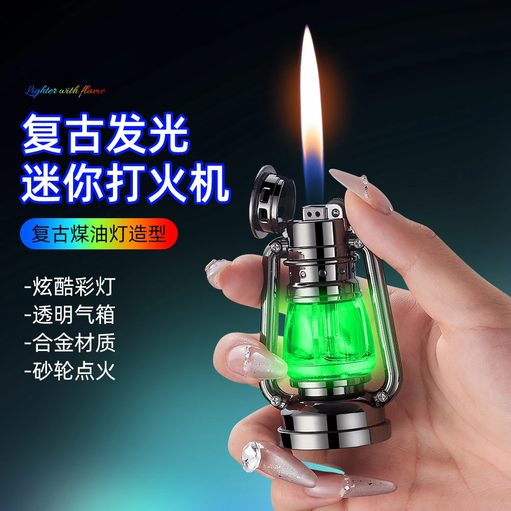 新款复古马灯氛围灯创意砂轮充气打火机透明摆件精致送男友老公潮