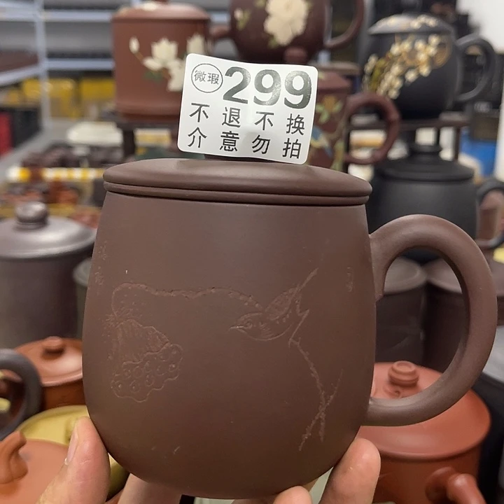 茶杯紫砂微瑕宜兴紫砂