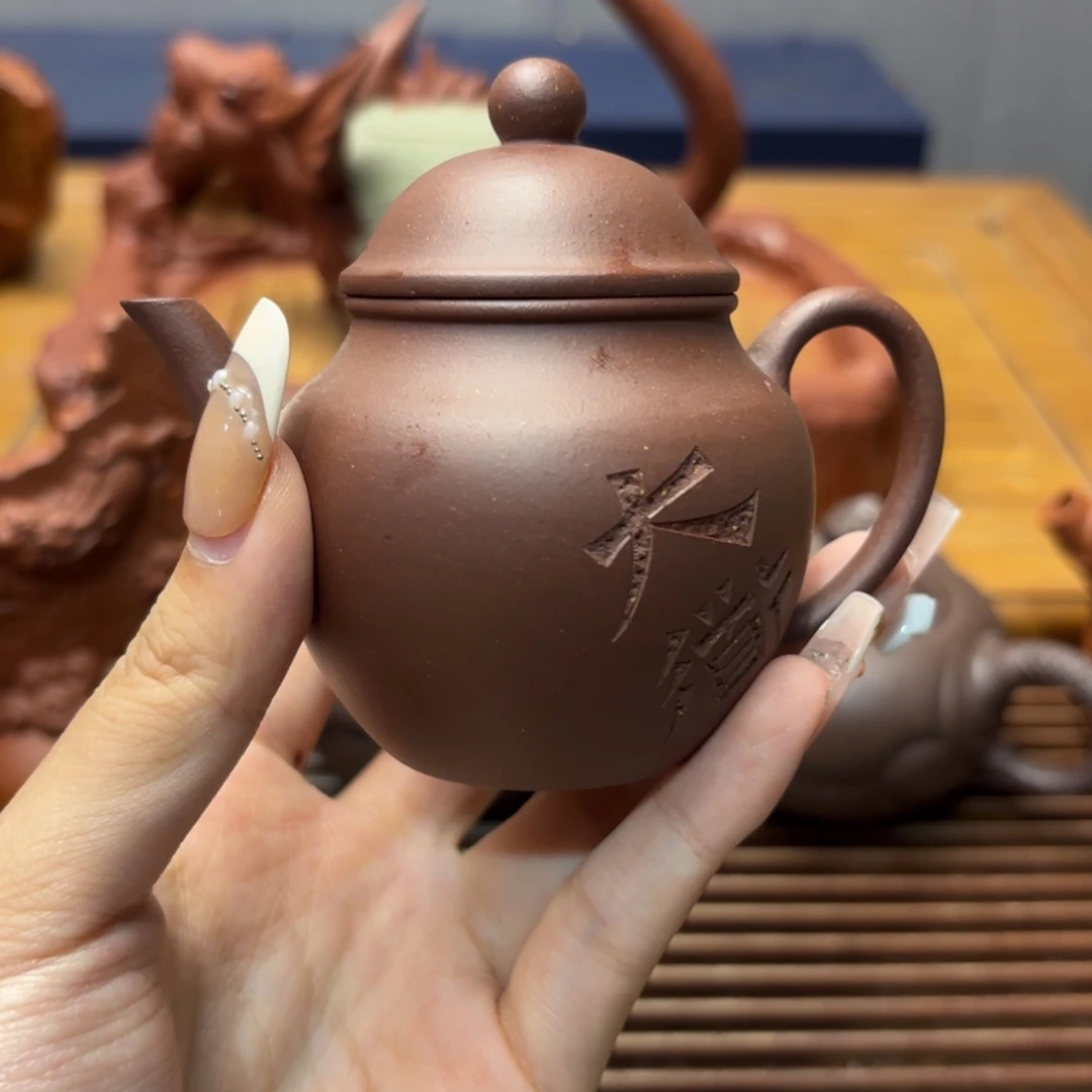 紫砂茶宠五号店专项