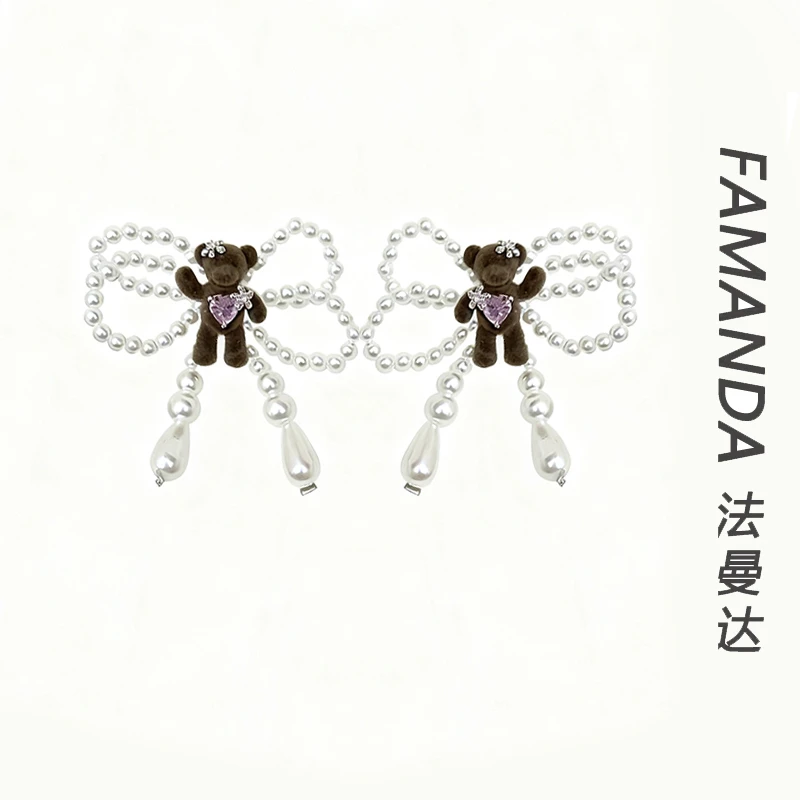 铜合金仿珍珠耳饰 【小熊蝴蝶结耳环】甜美减龄精致造型感耳环