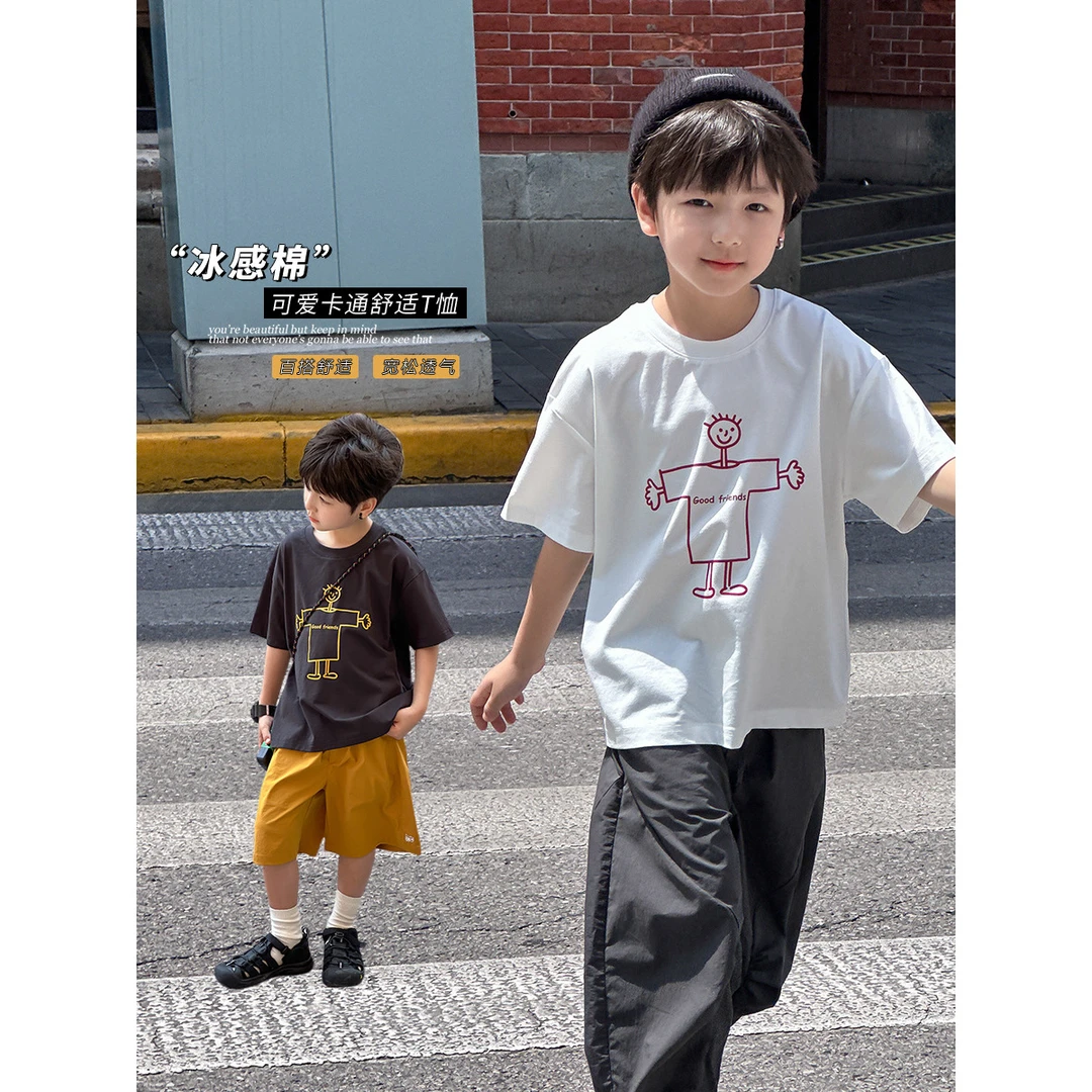 in 爱:mg25夏季韩版潮童短袖儿童洋气冰感卡通舒适纯棉短袖T恤146