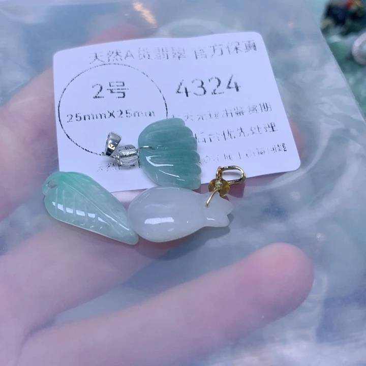 吊坠(不含链)未镶嵌翡翠