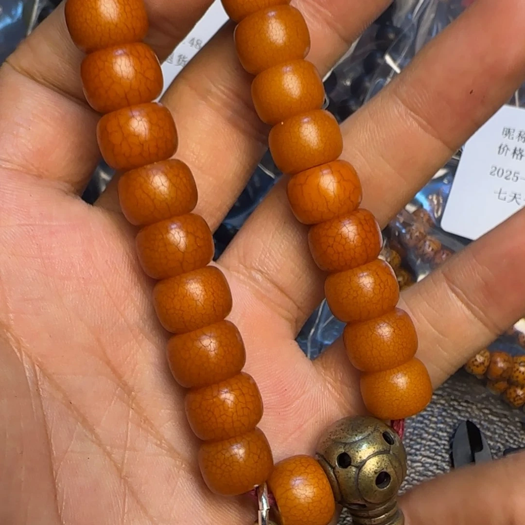 星月菩提手串啦啦啦