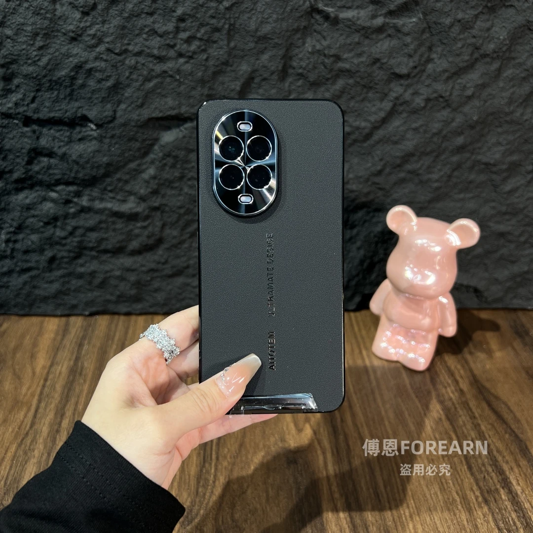 适用华为nova13pro手机壳真皮nova12pro支架nova13ultra保护套男