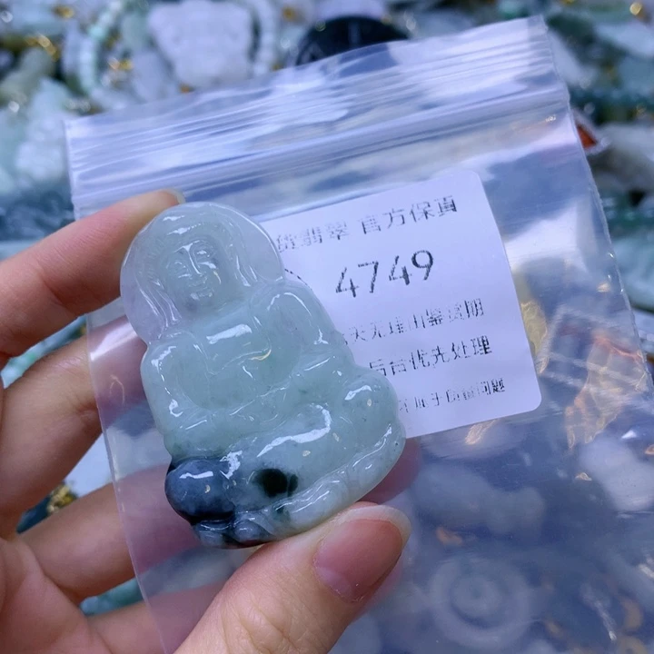 翡翠未镶嵌项圈翡翠