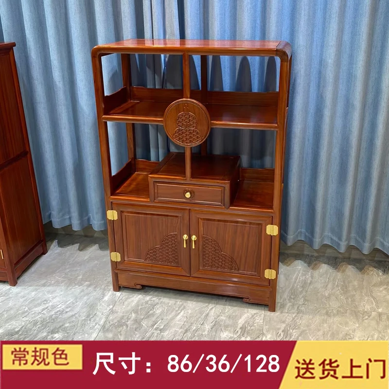 【蔚鹜】刺猬紫檀木茶水柜红木餐边柜多功能储物柜中式茶叶柜碗橱柜