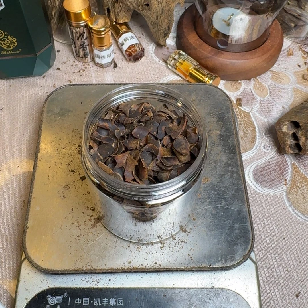 星***胜沉香沉香碎屑沉香奇楠罗门黑棋切片