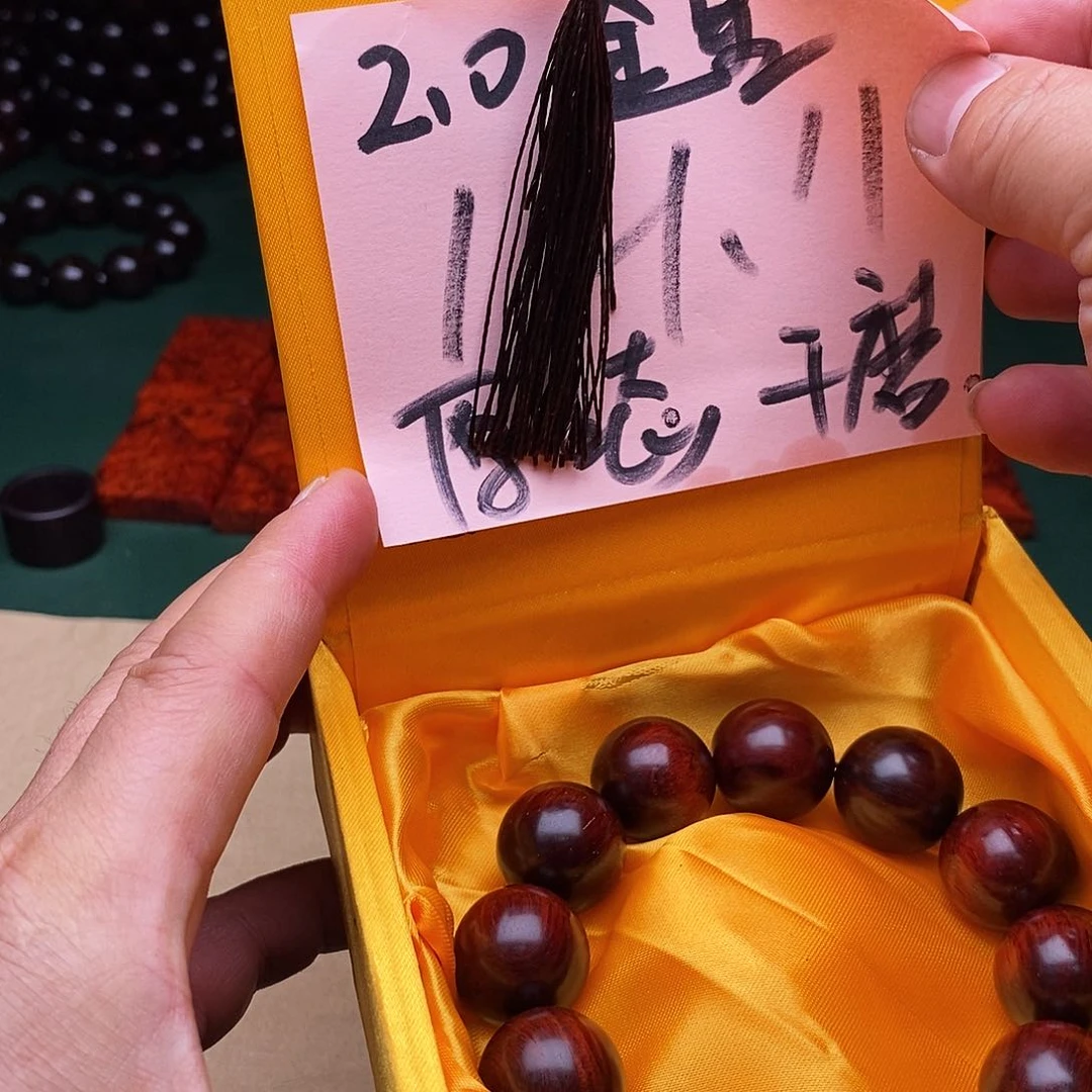 檀香紫檀（小叶紫檀）其他多样性发其一原生态2.0