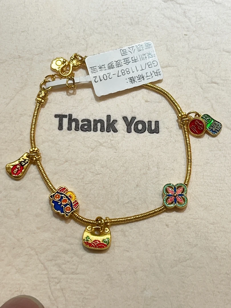【菠萝珠宝】足金999  招财纳福手串 金重：14.7克