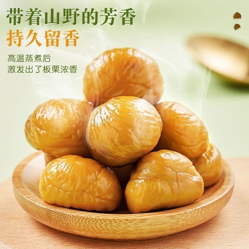【团单】网红追剧解馋必备零食（拍哪个发哪个）
