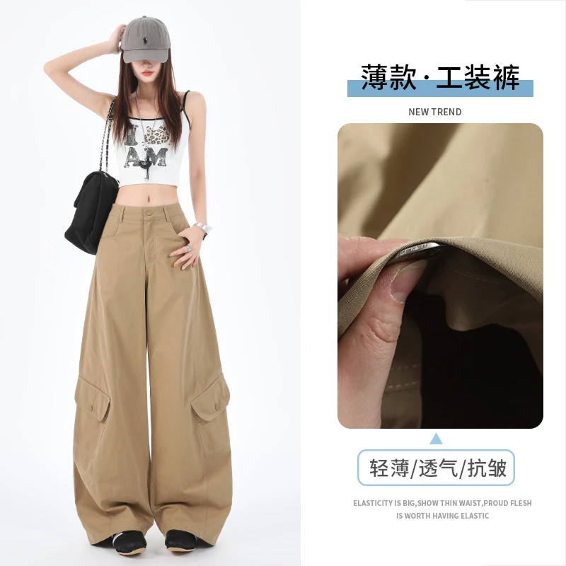 2331新款辣妹女款弯刀多巴胺设计感时尚2025多口袋显瘦美式阔腿工