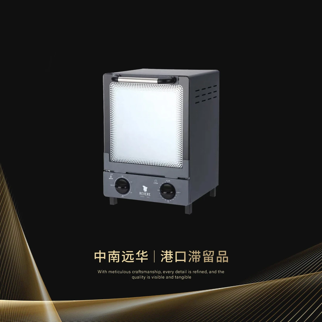 立式电烤箱多功能全自动家用小型迷你烘培一体烤箱