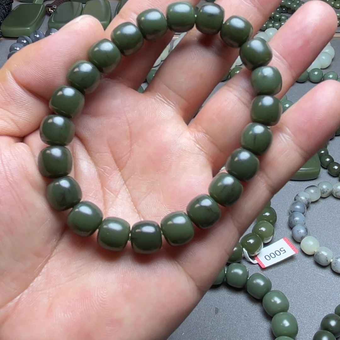 和田玉未镶嵌手链沙枣青卡10水草