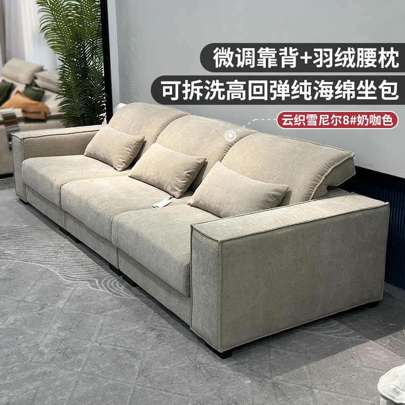 卡逸豆腐块雪尼尔沙发小户型客厅家用轻奢极简约现代2025网红款