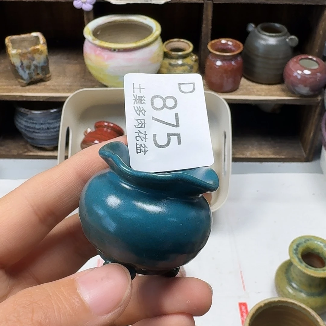 罐佳*玲陶瓷艺术与工艺