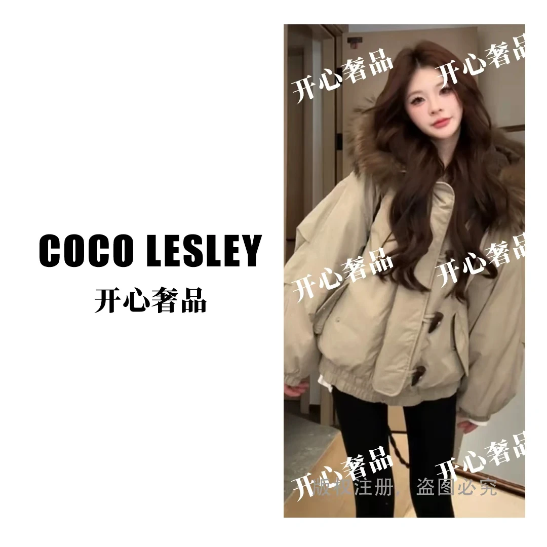 2025年冬季新款宽松大毛领韩版时尚网红连帽羊角扣防寒棉衣外套潮