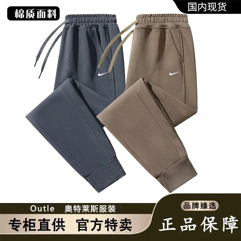 4官网直发丨奥莱正品丨男士运动长裤秋黑色运动裤休闲宽松束脚裤