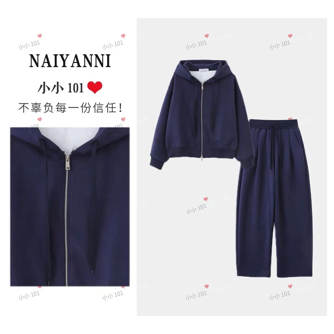 ‘LY’新款长袖外套拉链开衫韩版宽松显瘦慵懒风两件套套装Q2516