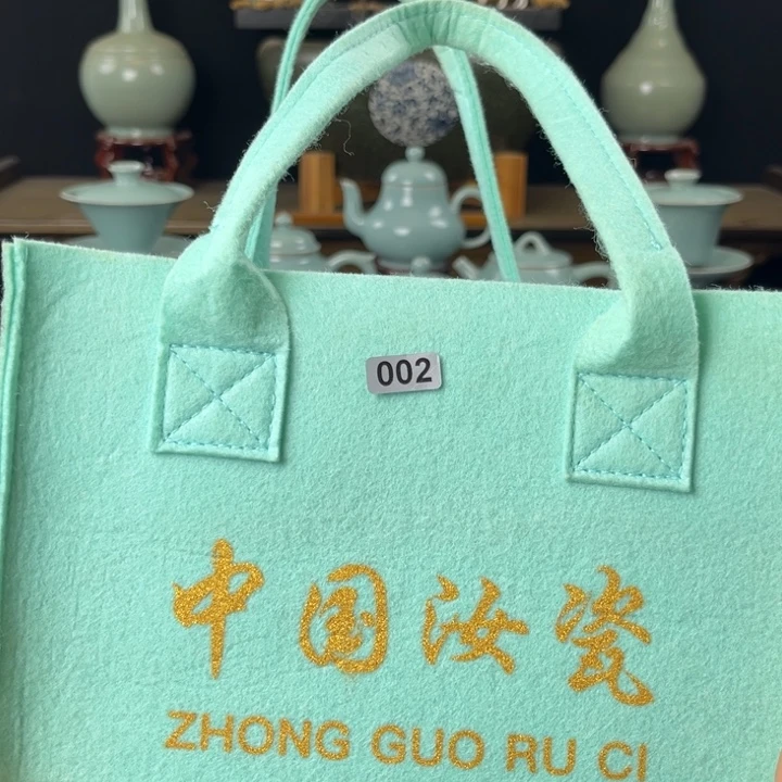 瓷片中国汝瓷礼盒小惊喜002号