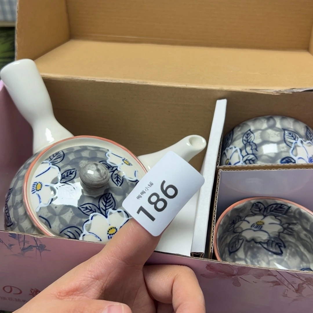 瓷片啊啊啊啊啊啊啊啊啊啊啊