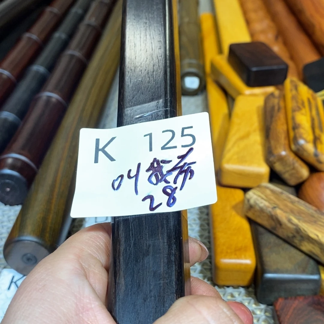 东非黑黄檀（紫光檀）@**希