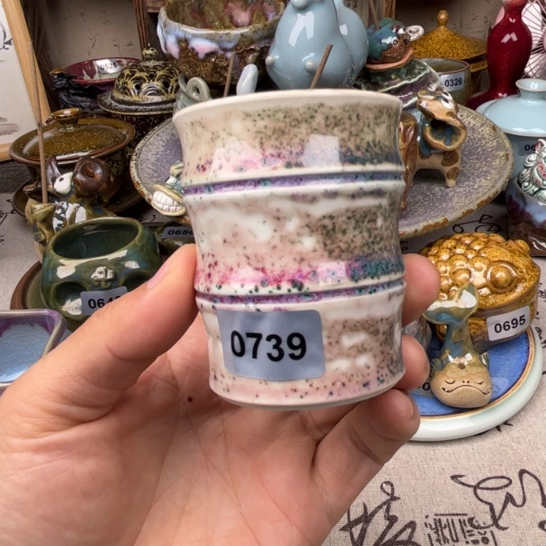 杯子钧瓷窑口自播原矿钧瓷