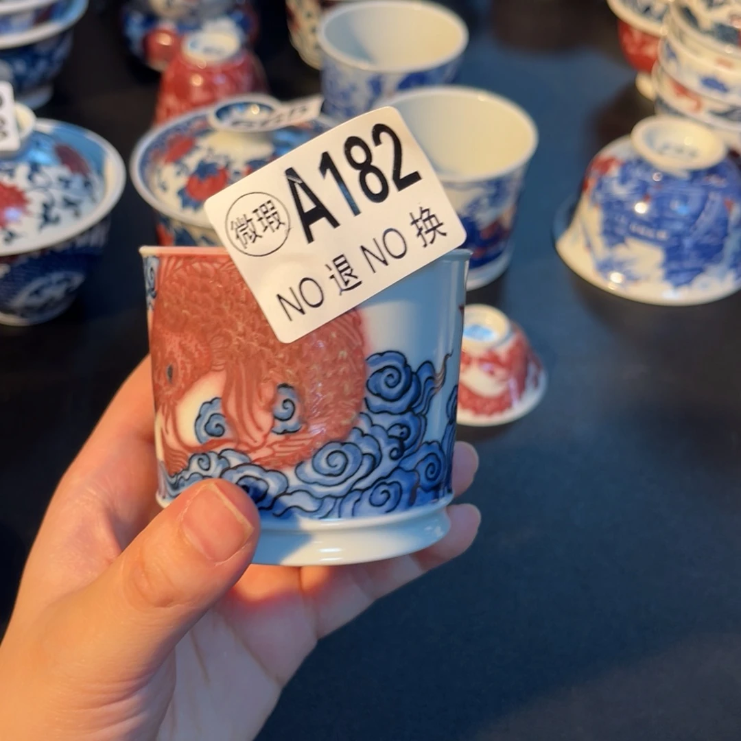 182 半月陶瓷半月陶瓷