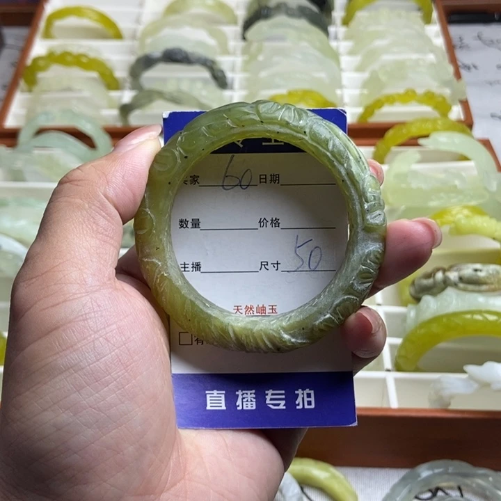 未镶嵌蛇纹石玉手镯