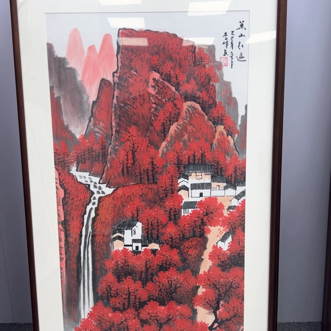 国画国画作品展览等