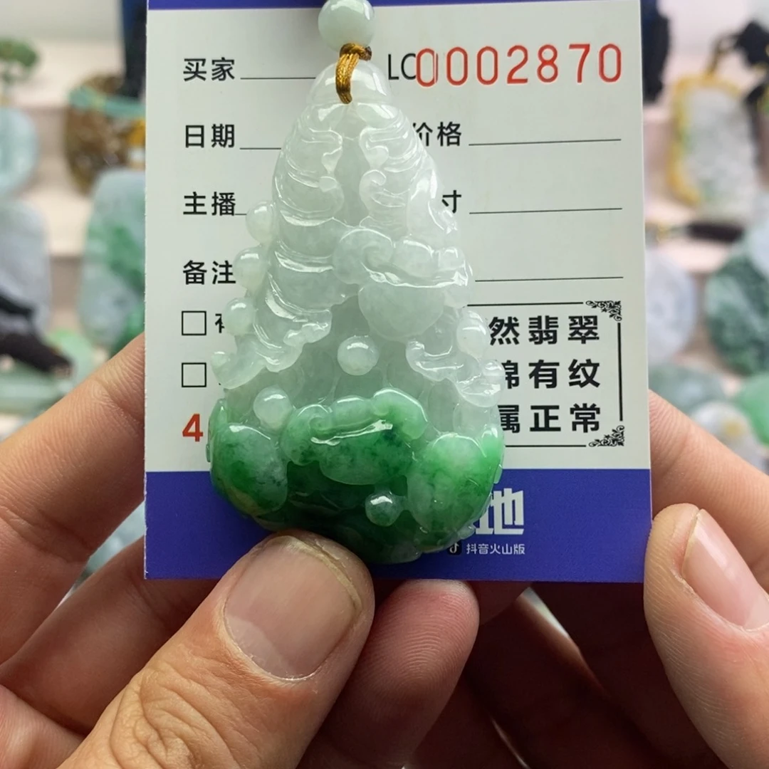 【闪购商品】翡翠吊坠(不含链)未镶嵌再****了