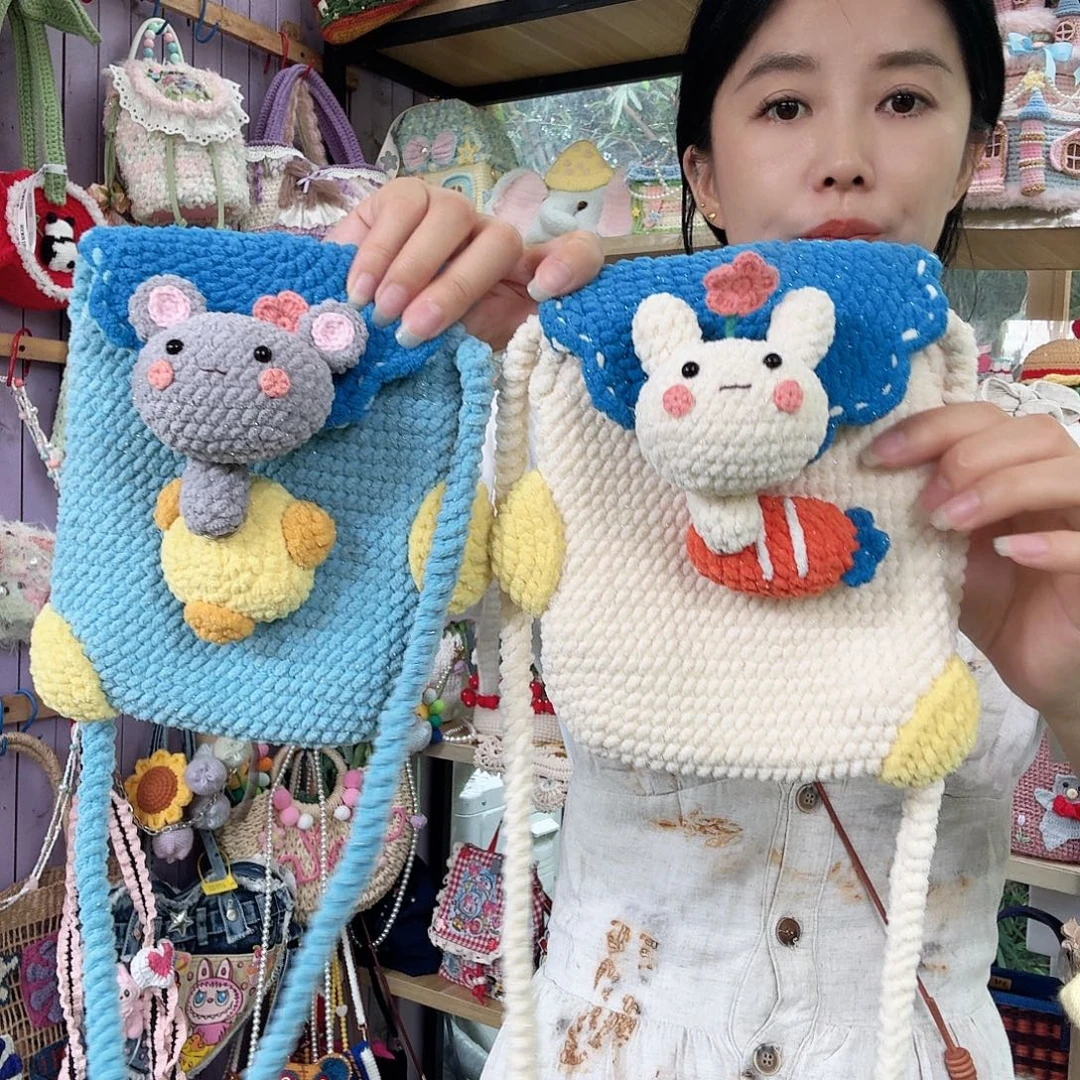 针织品啊啊啊啊啊