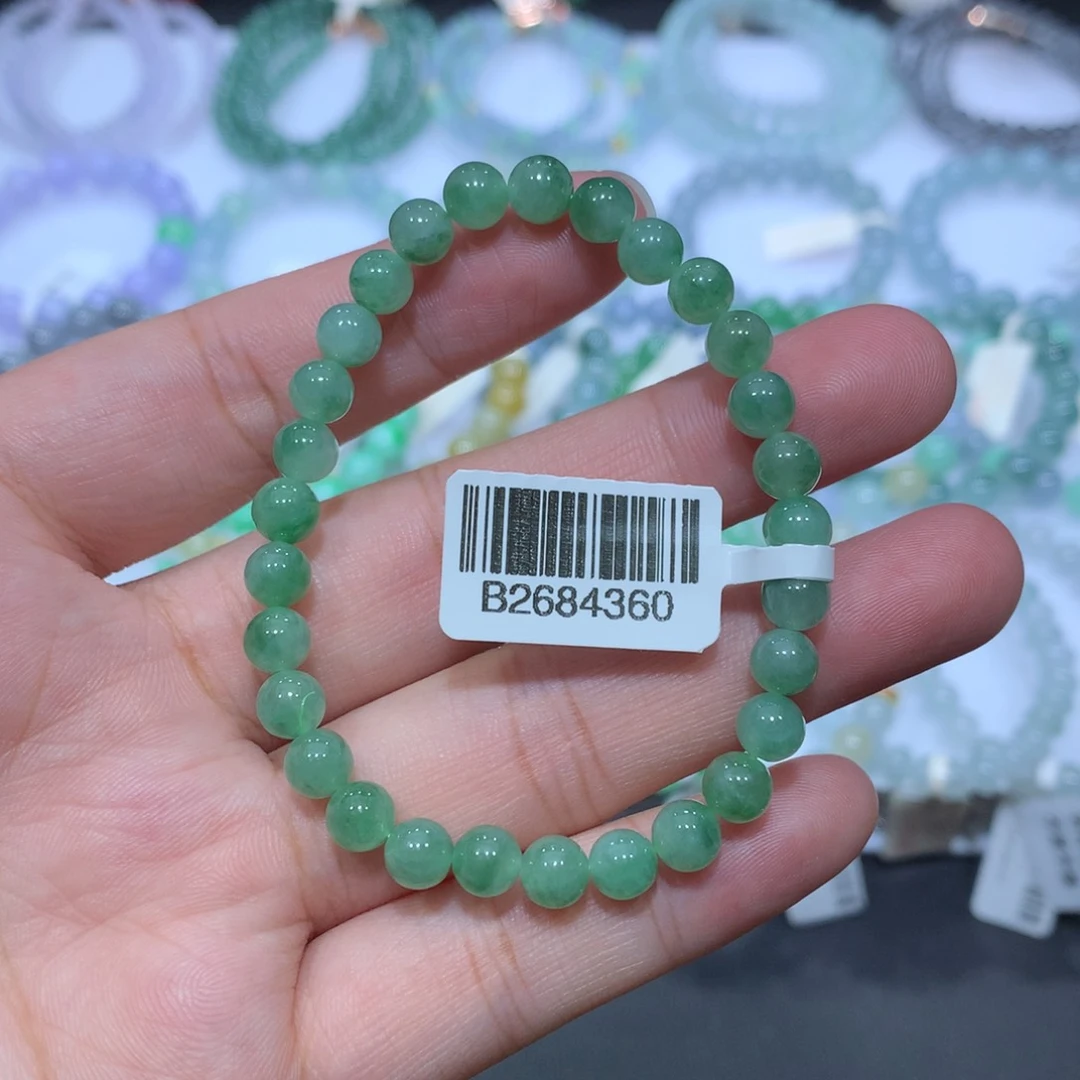 未镶嵌手链翡翠天然