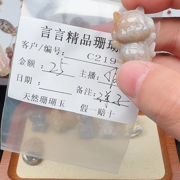 硅化玉手镯合金洋**&