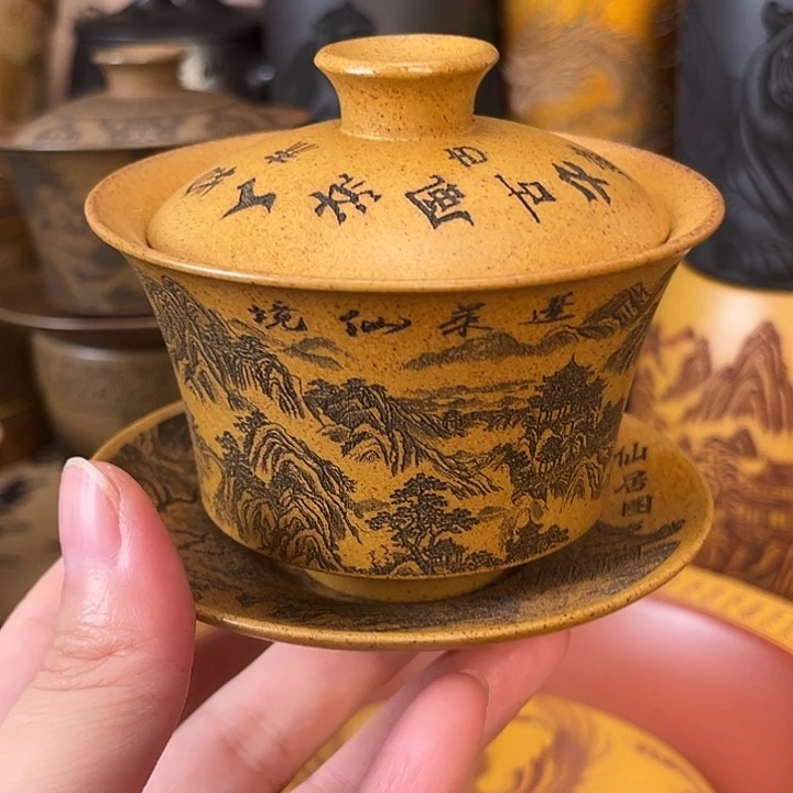 茶杯紫砂宜兴紫砂茶杯正品