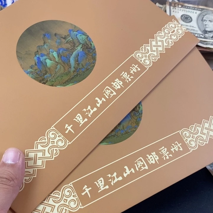 老东西老东西2张一起