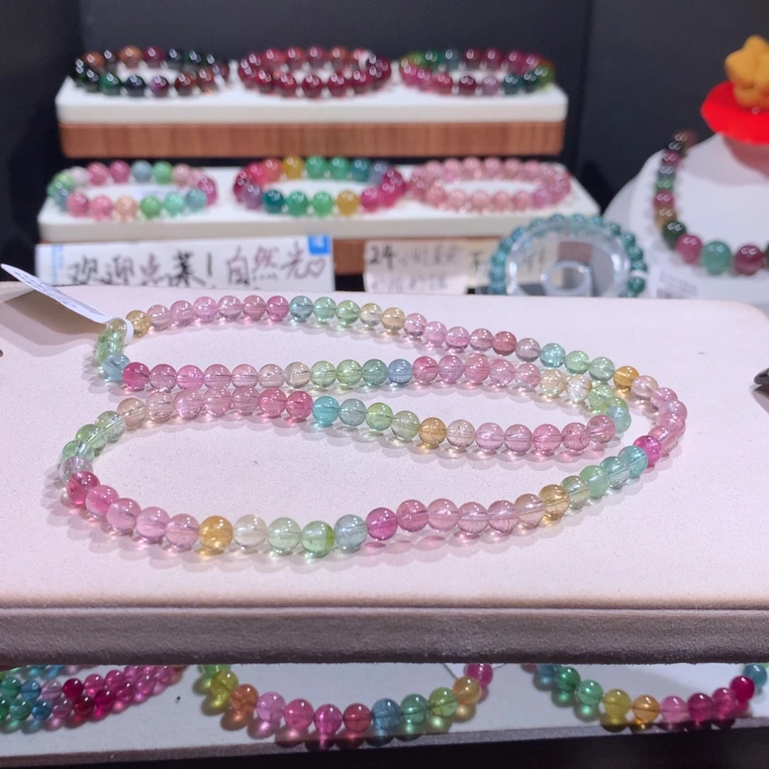 手链碧玺未镶嵌碧玺