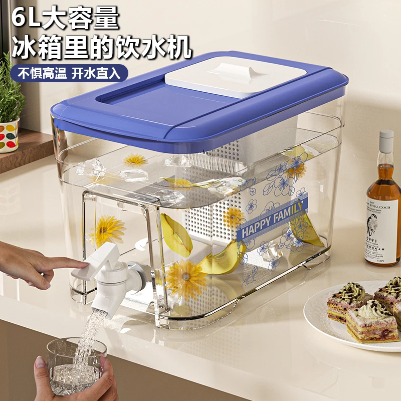 冷水壶带水龙头凉水壶家用冰箱大容量密封冷饮水果茶可乐桶饮料桶